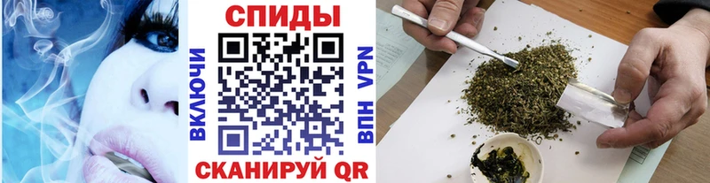 как найти закладки  Юрюзань  БУТИРАТ оксибутират 