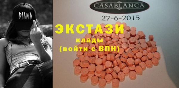 СК Верхний Тагил
