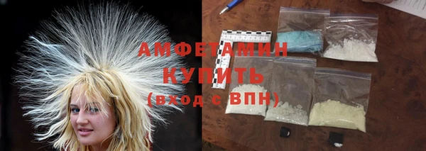 СК Верхний Тагил