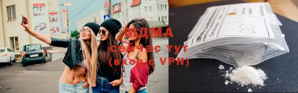 СК Верхний Тагил