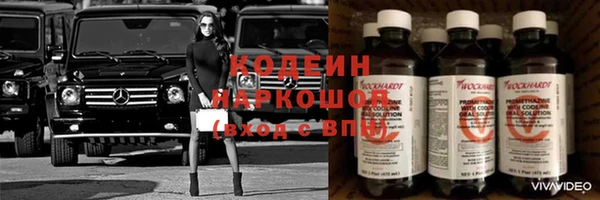 дистиллят марихуана Верхнеуральск
