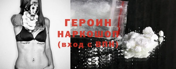 СК Верхний Тагил