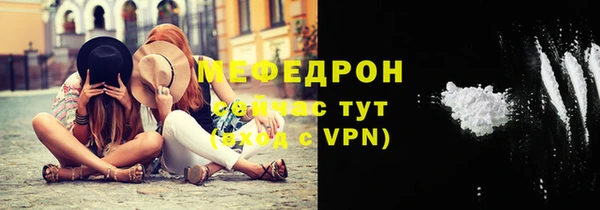 СК Верхний Тагил