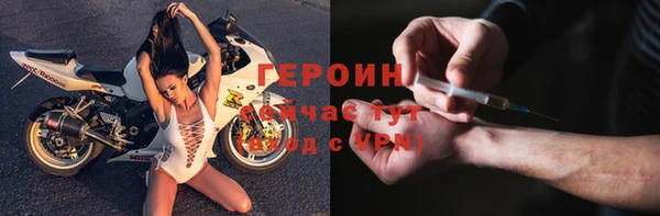дистиллят марихуана Верхнеуральск
