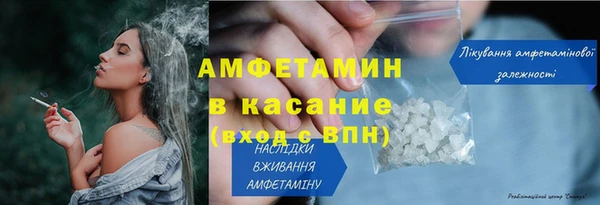 прущая мука Верея