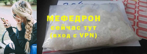 дистиллят марихуана Верхнеуральск