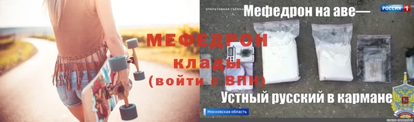 СК Верхний Тагил