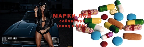 дистиллят марихуана Верхнеуральск