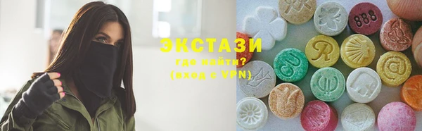 дистиллят марихуана Верхнеуральск