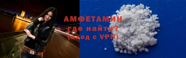 прущая мука Верея
