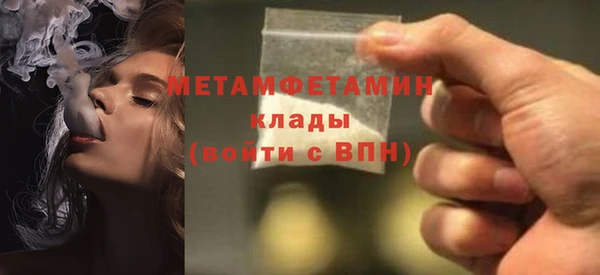 прущая мука Верея