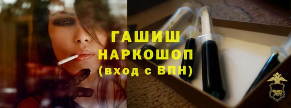 СК Верхний Тагил