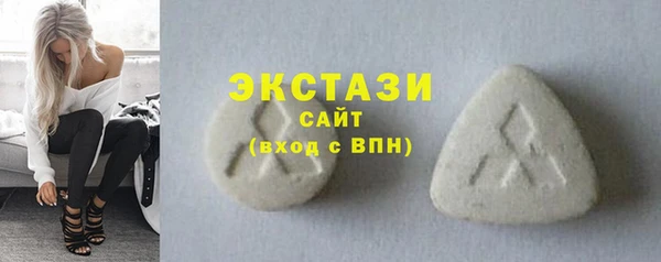 СК Верхний Тагил
