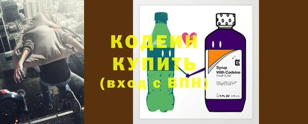 прущая мука Верея