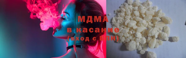дистиллят марихуана Верхнеуральск