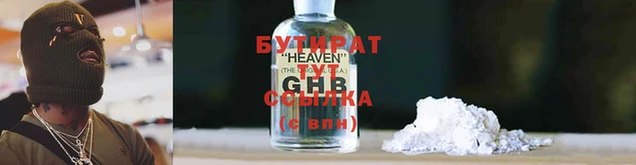 СК Верхний Тагил