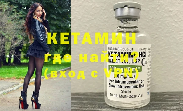 СК Верхний Тагил