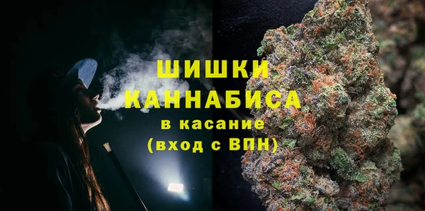 дистиллят марихуана Верхнеуральск