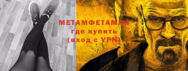 СК Верхний Тагил