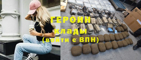 прущая мука Верея