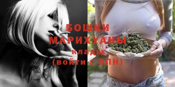дистиллят марихуана Верхнеуральск