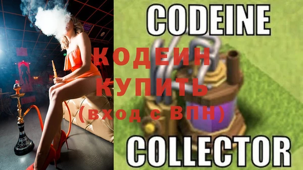 прущая мука Верея