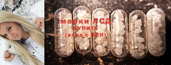 прущая мука Верея