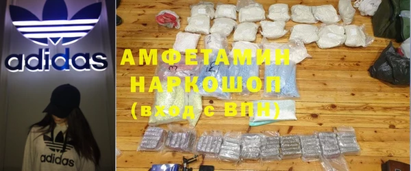 дистиллят марихуана Верхнеуральск