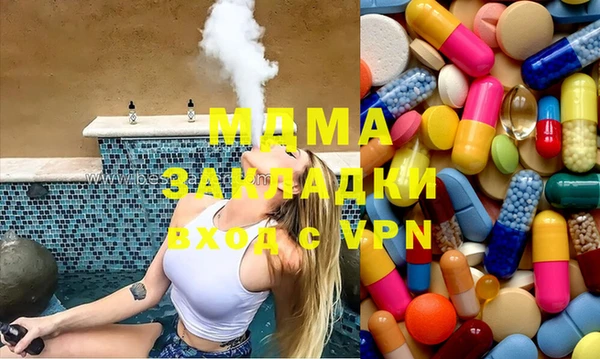 дистиллят марихуана Верхнеуральск