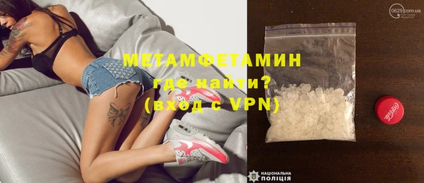 СК Верхний Тагил