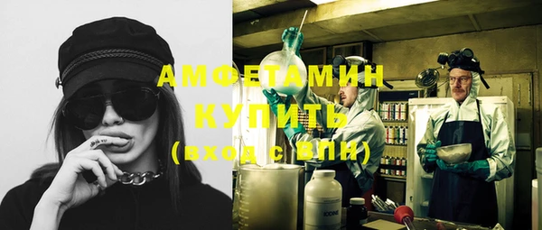 СК Верхний Тагил