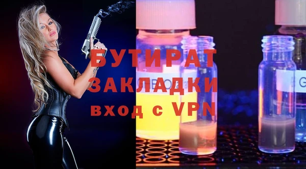 СК Верхний Тагил