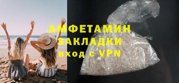 дистиллят марихуана Верхнеуральск