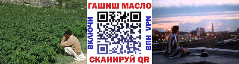 где можно купить наркотик  Юрюзань  ТГК концентрат 